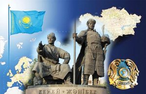 Мәскеу қазақ тарихын жазуға араласқысы келе ме?