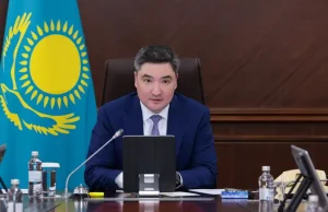 «.. Аяғымызды тартып басатын кез келді!»