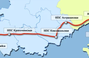 600 миллион долларды кімнен талап етеміз?