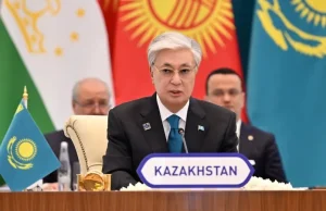 Орталық Азия – Еуропа Одағы саммиті