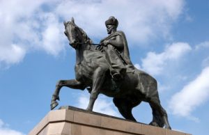 Қазақ неден ұтылды?