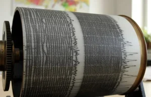 Алматыда жер сілкінді