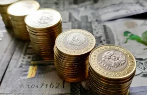 Атаулы әлеуметтік көмек тағайындау ережелері өзгерді