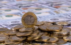 Қазақстан 46 миллиард теңге қарыз алады