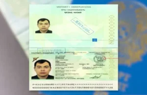 Қазақстанда төлқұжат өзгереді