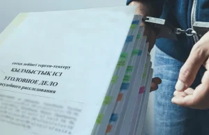 Жаңа қылмыстық бап: дропперлік үшін 7 жылға дейін түрме жазасы қарастырылған