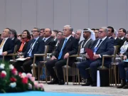 «Қазақстан – академиялық білім аймағы»