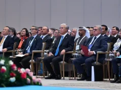 «Қазақстан – академиялық білім аймағы»