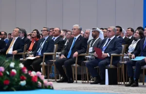 «Қазақстан – академиялық білім аймағы»