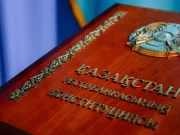 Конституцияға енгізілетін өзгертулер Парламентке ғана қатысты емес