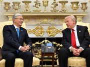 Бұл сапар өзге сапарлардан өзгерек!