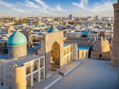 Бұқара мен Самарқан тәжіктердікі ме?