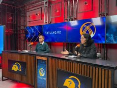 Енді тату-тәтті отбаслылар көбейе түседі…