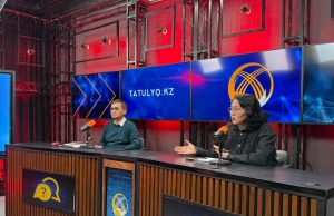 Енді тату-тәтті отбаслылар көбейе түседі…