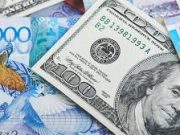 Теңгенің 32 жылы: 5,26 теңгеден 522 теңгеге дейін. Ұлттық валюта неге 100 есе құнын жоғалтты?