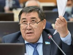 Газеттер банкрот болу алдында тұр!