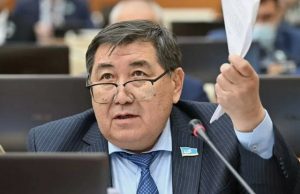 Газеттер банкрот болу алдында тұр!