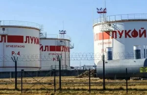 Теңізшевройлдағы Лукойл үлесі