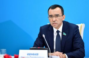 Сенат спикерінің мәлімдемесі «екінші әмиян» мәселесін қайта көтерді