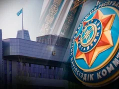 Ұлттық қауіпсіздік комитетіне жаңа өкілеттіктер берілді
