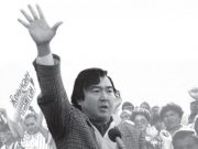 Олжас – тыныштықтың үнін жеткізген тұлға!