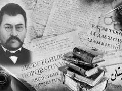 8 желтоқсан неге елеусіз, ескерусіз қалды?