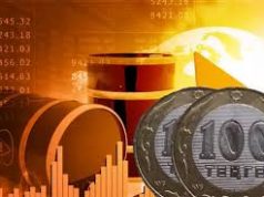 Қазақстан 2025 жылды қандай нәтижемен түйіндеп отыр?