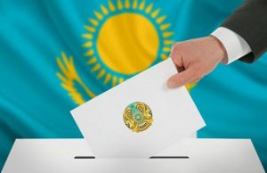 Қазақстан жаңа саяси кезеңге қадам баса ма?