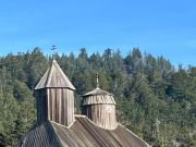 Fort Ross шеткі бекініс