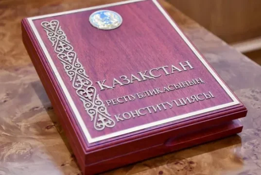 Жаңа Конституция: үміт көп, батылдық аз