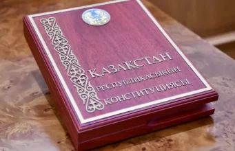 Қазақстан Республикасының жаңа Конституциясының жобасы жарияланды
