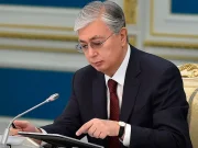 Цифрландыру және жасанды интеллект жылы