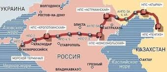 КТК төңірегіндегі ойын және Қазақстан таңдауы