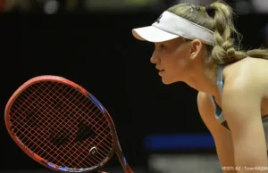 Australian Open чемпионы Рыбакина қанша сыйақы алды?