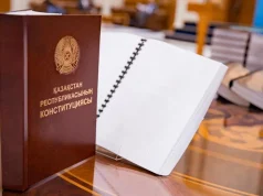 Жаңа Конституция жобасы қабылданса, еліміздің бүкіл заң жүйесі жаңарады