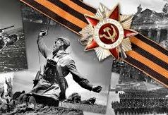 Елеусіз қалған ерлік