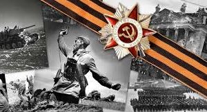 Елеусіз қалған ерлік