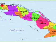 «Бостандық аралы» қысымда: Кубаны не күтіп тұр?