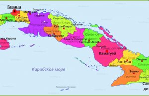 «Бостандық аралы» қысымда: Кубаны не күтіп тұр?