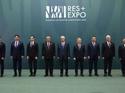 Мемлекет басшысы Өңірлік экологиялық саммиттің пленарлық отырысында сөз сөйледі