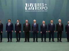 Мемлекет басшысы Өңірлік экологиялық саммиттің пленарлық отырысында сөз сөйледі