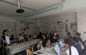 Мұғалімнің жауапкершілігі шектеледі: енді балаға кім жауап береді?