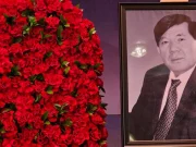 Алматы Мұхтар Шахановты ақтық сапарға шығарып салды