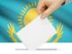 Құрылтай сайлауы тамызда өтеді