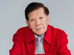 Аман бол, ақиық ақын!