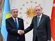 Тоқаев Түркиядағы беделді форумда сөз сөйлейді