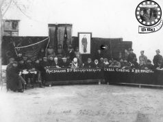 19 сәуір: Атау ғана емес, ұлттың рухы қайтқан күн