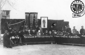 19 сәуір: Атау ғана емес, ұлттың рухы қайтқан күн