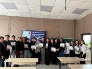 Білім деңгейі – Әлем назарында