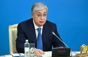 ТМҰ саммитінің қорытындысы